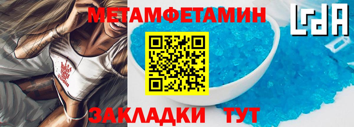 ГАШ Ржев