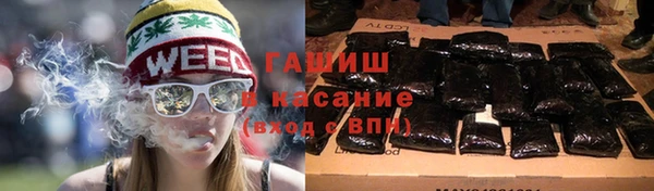 ALPHA PVP Алексеевка