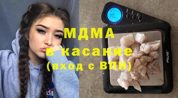 бутират Алексин