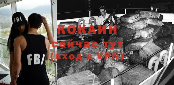 бутират Алексин