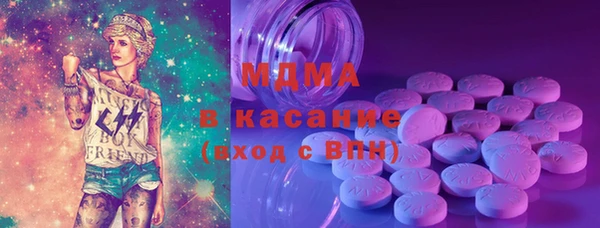 индика Алзамай