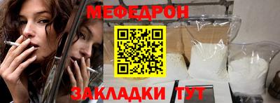 кокаин колумбия Малоярославец
