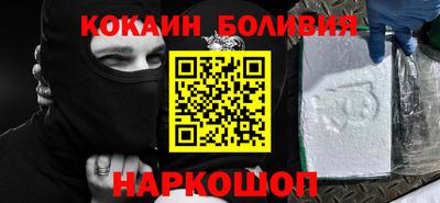 таблы Мариинск