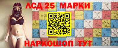 спайс Малгобек