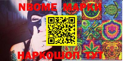 кокаин колумбия Малоярославец