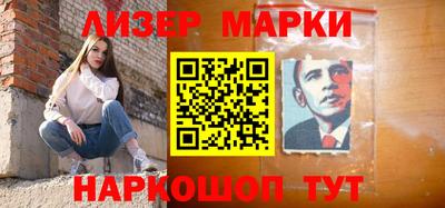 кокаин колумбия Малоярославец