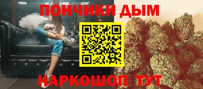 спайс Малгобек