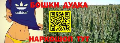 кокаин колумбия Малоярославец