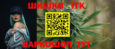 кокаин колумбия Малоярославец