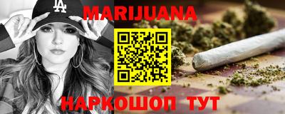 кокаин колумбия Малоярославец