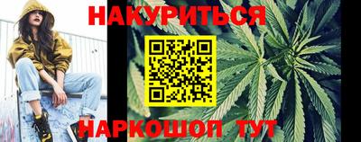 кокаин колумбия Малоярославец
