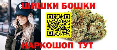 таблы Мариинск