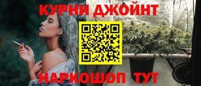 таблы Мариинск