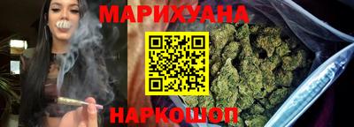 спайс Малгобек