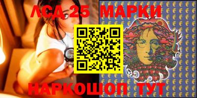 кокаин колумбия Малоярославец