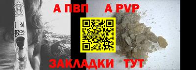 кокаин колумбия Малоярославец