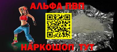 кокаин колумбия Малоярославец