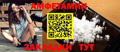 кокаин колумбия Малоярославец