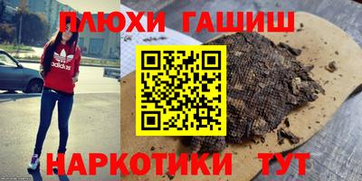 таблы Мариинск