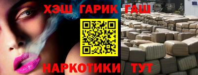 кокаин колумбия Малоярославец