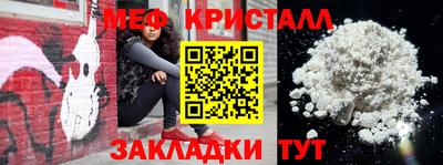 кокаин колумбия Малоярославец