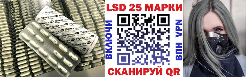 ЛСД экстази ecstasy  Ржев 