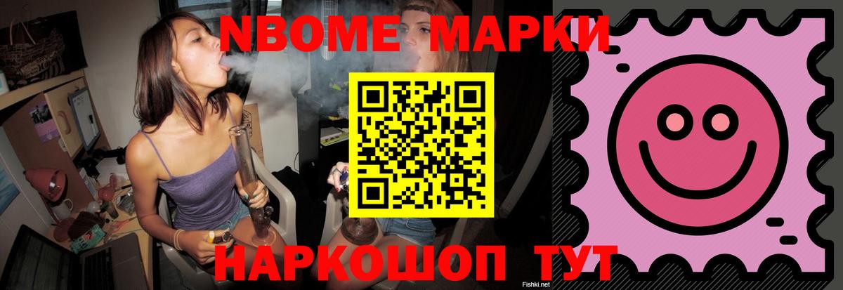 ЛСД экстази ecstasy  LSD-25 экстази ecstasy  Ржев  Вход с VPN 